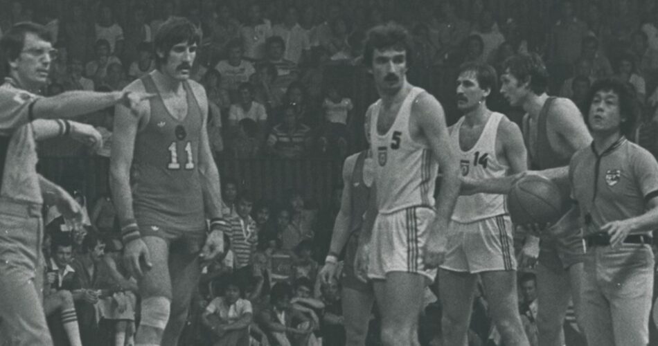FIBA Mundobasket 1978 — Filipini vs Jugoslavija